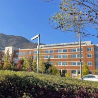 Clinica UANDES Clinica UANDES